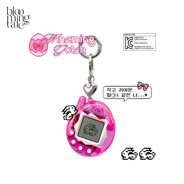 goods